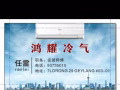 小型搬家