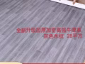 全新加厚加密高强牛津革