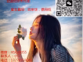 各種男女普工單子  無學歷技術要求  不定時更新，諮詢微信HSGJ0005
