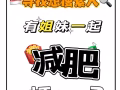 🇸🇬新加坡最大型健身房&瑜伽館