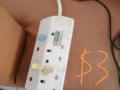 各種插座