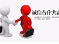 招聘销售人员（新手亦可 上手很快）服装+包包（巴刹早市）
