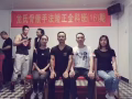 學正骨＆免費送正骨床