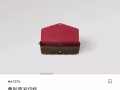 九成新LV三合一包包。原價兩千多。現1500齣
