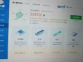 閒置遊戲筆記本