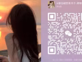 全新加坡大公司高薪項目，專注於新加坡勞務。辦理不成功，不收取任何費用，不坑不騙不忽悠，諮詢微信：18946635232
