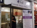 義順忠邦半間店鋪出租