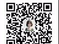 新加坡高薪工作勞務等你加入