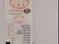 寻兼职，照顾3岁小孩