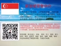 訂單多變化快，無法展現所有訂單，想要查看更多訂單加我微信，可以根據你的自身條件和要求，為你匹配最適合你工作。