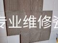 ❤️专业维修瓷砖破裂❤️地砖起鼓，厕所厨房，灶台瓷砖❤️砌墙抹灰，做防水，刷油漆，安装马桶，管道漏水铺塑胶地板家庭维修
