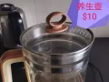 电磁炉，微波炉，锅，柜子