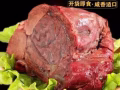 中國特色食品泰山手工煎餅扒雞驢肉駱駝奶（請發簡訊聯繫）