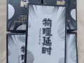 @的天使