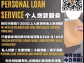 Singapore Fast Loan