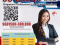 Singapore Money Lender