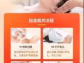 60 分钟 特别定制面部护理|看到就是赚到