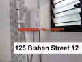 碧山组屋靠走廊普通房出租,只限一人