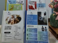 🌟成人自然拼讀和英語口語課程🌟 免費試課👍