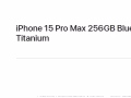 Iphone 15 pro max，我簽線，你拿機