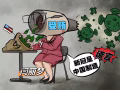 信口雌黃可是閆麗夢的拿手好戲#閆麗夢