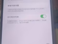 蘋果13