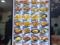 日韩料理顶让