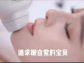 范冰冰同款 NIR牛奶陶瓷肌 | 美白嫩膚、祛黃、毛孔細緻