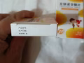 有打胎药，避孕药，测试纸