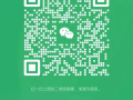新加坡按摩群