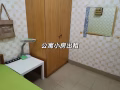 东部地铁绿线公寓小房