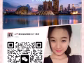 正規新加坡勞務資質，找工作換工作穩定可靠，海量招聘信息， 歡迎各位求職者前來諮詢！！！！！！