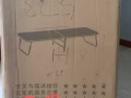 迷你折叠床，