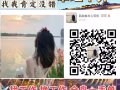 新加坡找工作換工作 .   一手單\費用低\辦理快    加我的微信 sg67277669