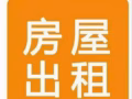 鐘點房