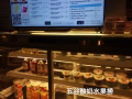 奶茶店招租、奶茶教學