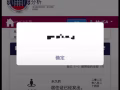 （申請研究生） 前提需要滿30歲，工作管理經驗8年 (中國工作經驗也算）  電話80321949