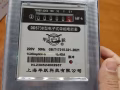 电表   便宜出让