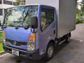 嘉一搬家