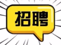 印刷操作员/贴黏纸技工