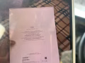 全新未拆封平板