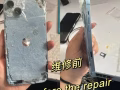 專業手機維修，進水，不開機，不充電，更換螢幕，尾插，電池（也可移植電芯）等，改顏色更換原裝中框總成，鋼化膜有銷售，價格實
