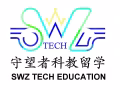 誠聘科學，文科全職老師（SP,EP）