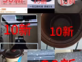 家里有急事二手转让九成新，买东西送各种小件
