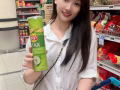 花拉公园  按摩