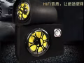低價轉讓車載低音炮藍牙音響