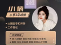 正規新加坡勞務，一對一配單，辦理不成全額退款,辦理速度快！！！