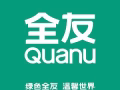全友屋定製 全友家居 新加坡總代理，全屋定製，免費設計出圖。油漆粉刷，拆店復原，清理垃圾，吊頂隔間，玻璃門窗，木地板翻新