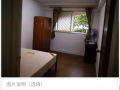 普通房出租