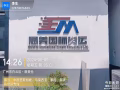中國至新加坡物流專線   WhatsAPP +86 17873076833  微信電話同號